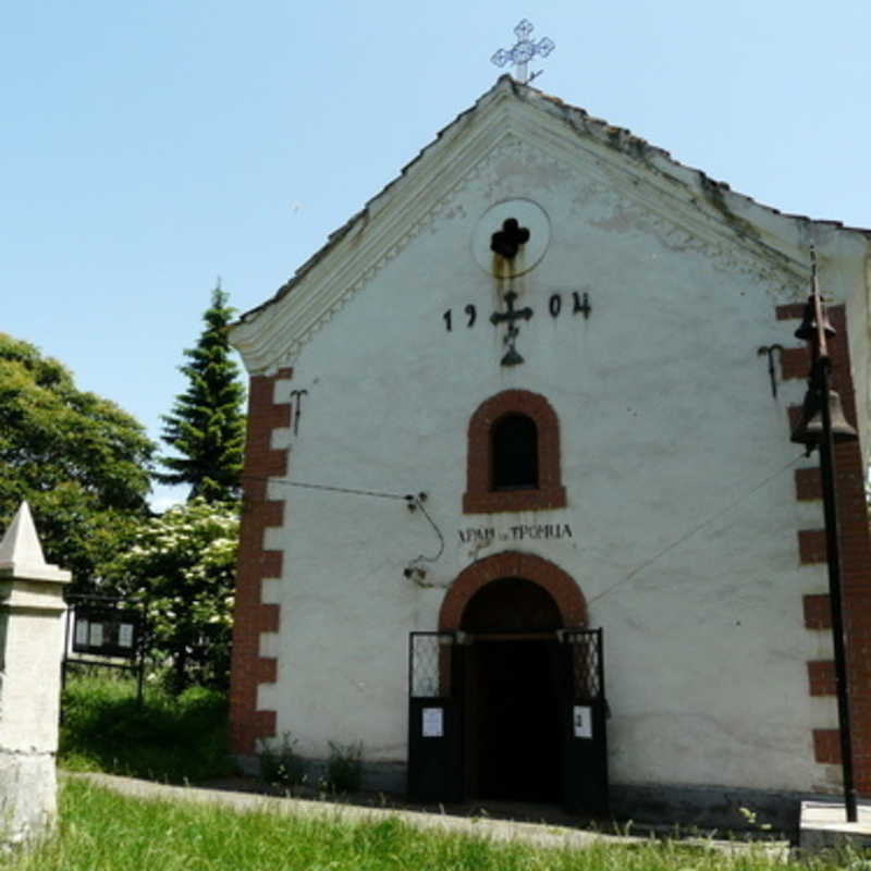 Holy Trinity Orthodox Church - Botunets, Sofiya