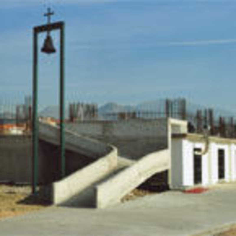 Saint Spyridon Orthodox Church - Serres, Serres