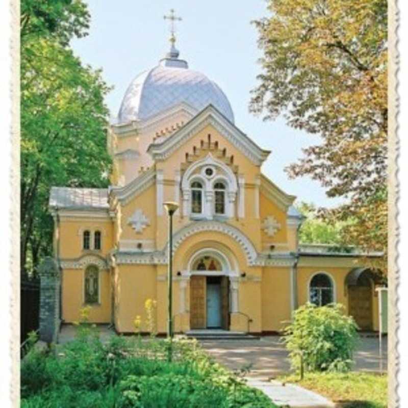 Holy Martyrs Adrian and Natalie Orthodox Church - Odessa, Odessa