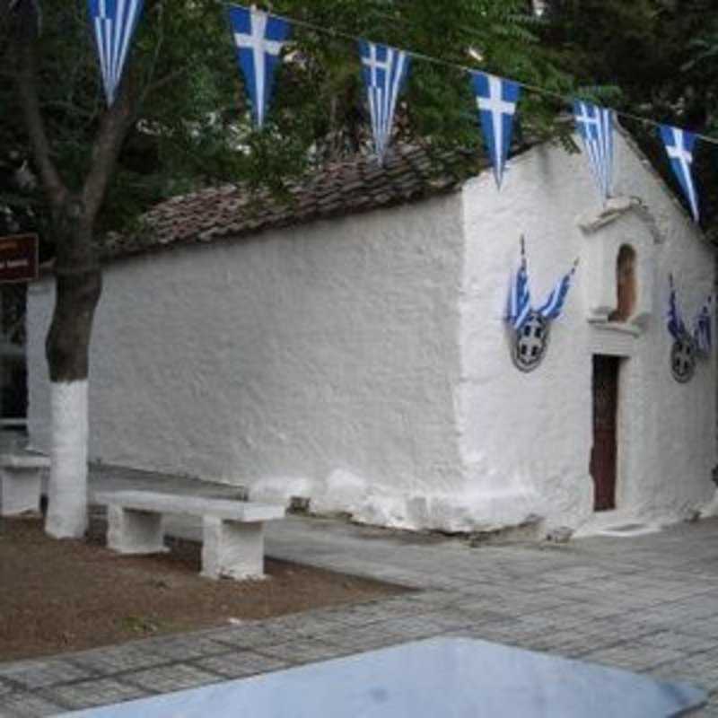 Saint John Prodrom Orthodox Church - Thessaloniki, Thessaloniki