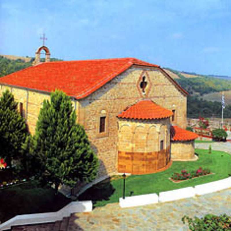 Saint Athanasius Sfinitsis Orthodox Monastery - Moni Agiou Athanasiou Sfinissis, Imathia