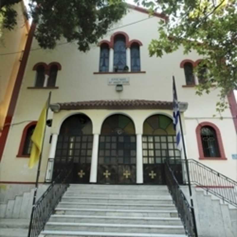 Saint Anargyroi Orthodox Church - Thessaloniki, Thessaloniki