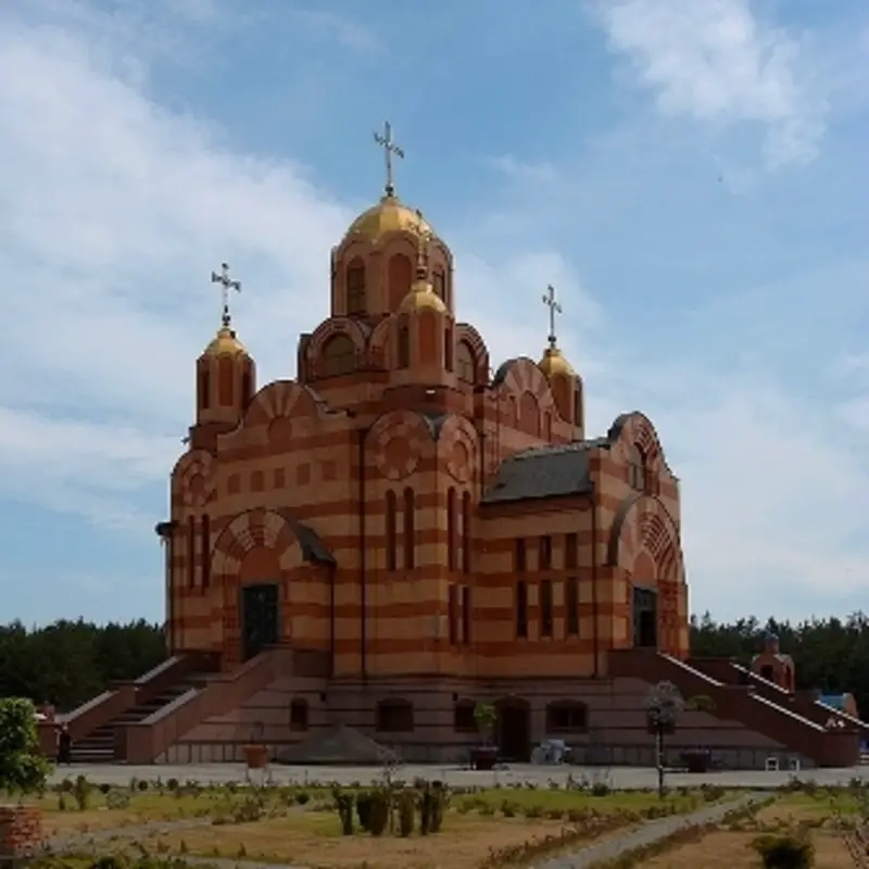 Сайт иверского храма. Днепропетровск храм Иверской. Храм Иверской иконы Божией матери в Днепре. Православный храм в Днепропетровске. Храм в честь иконы Божьей матери «Иверская» в г. Днепр.