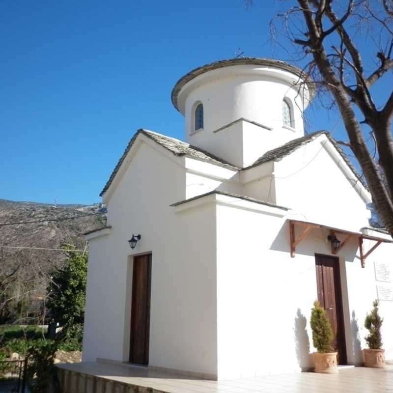 Saint Efimianos Orthodox Chapel - Volos, Magnesia