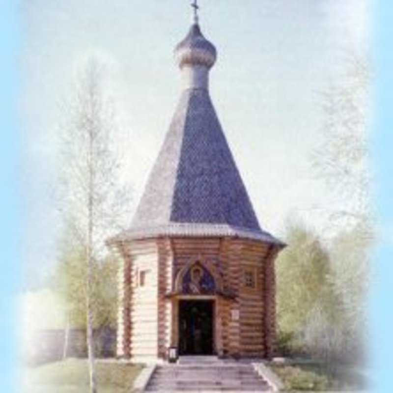 Resurrection Of Christ Orthodox Church - Dachau, Bayern