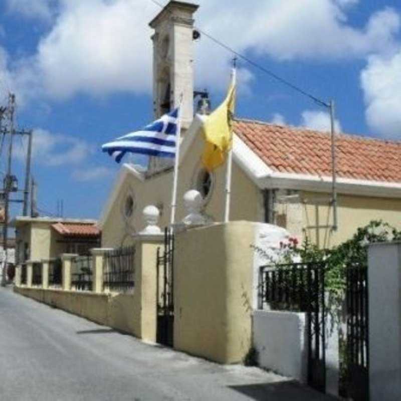 Holy Trinity Orthodox Church - Sgourokefali, Heraklion