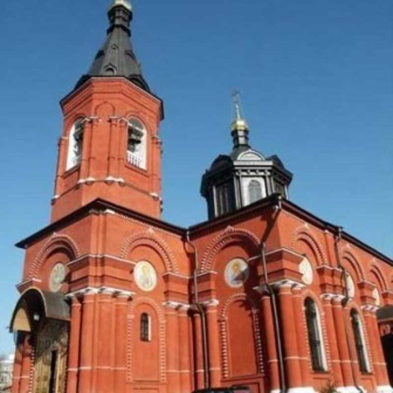 Saints Blessed Princes Boris and Gleb Orthodox Church - Moscow, Moscow