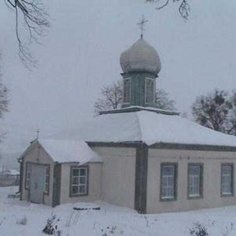 Saint Archangel Michael Orthodox Church - Salykha, Kiev