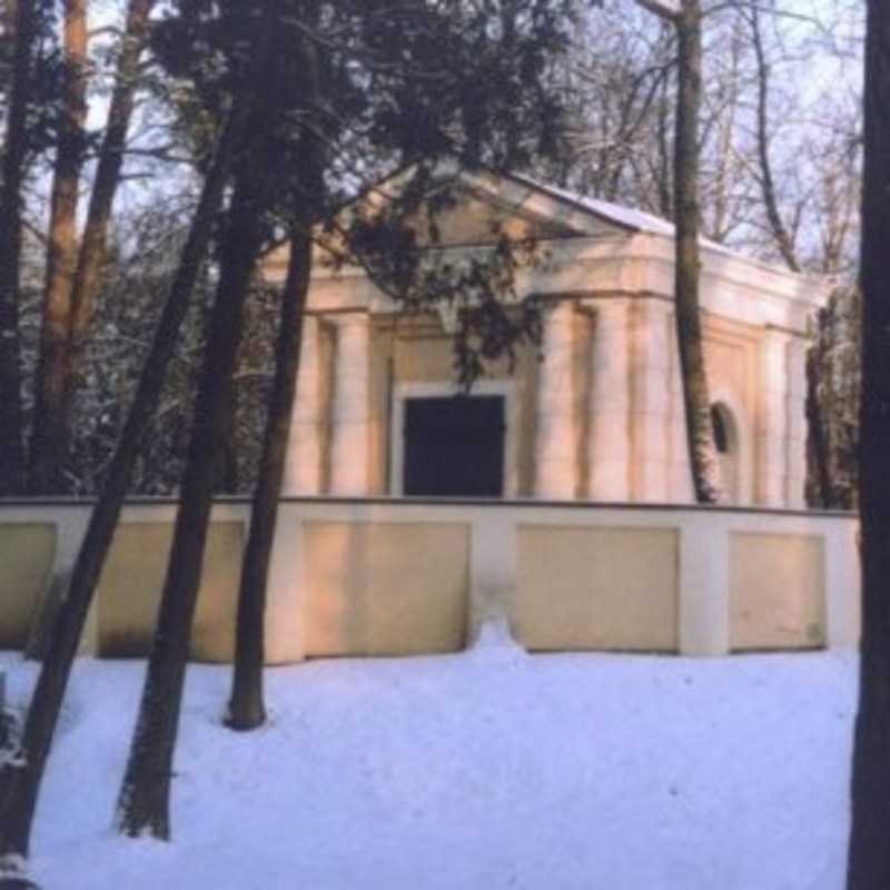 Repnin Orthodox Chapel - Vilnius, Vilniaus