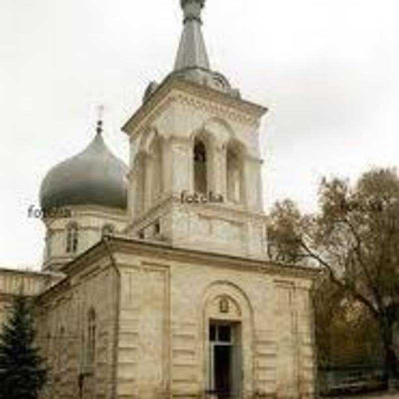 Nadejda Orthodox Church - Nadejda, Sofiya