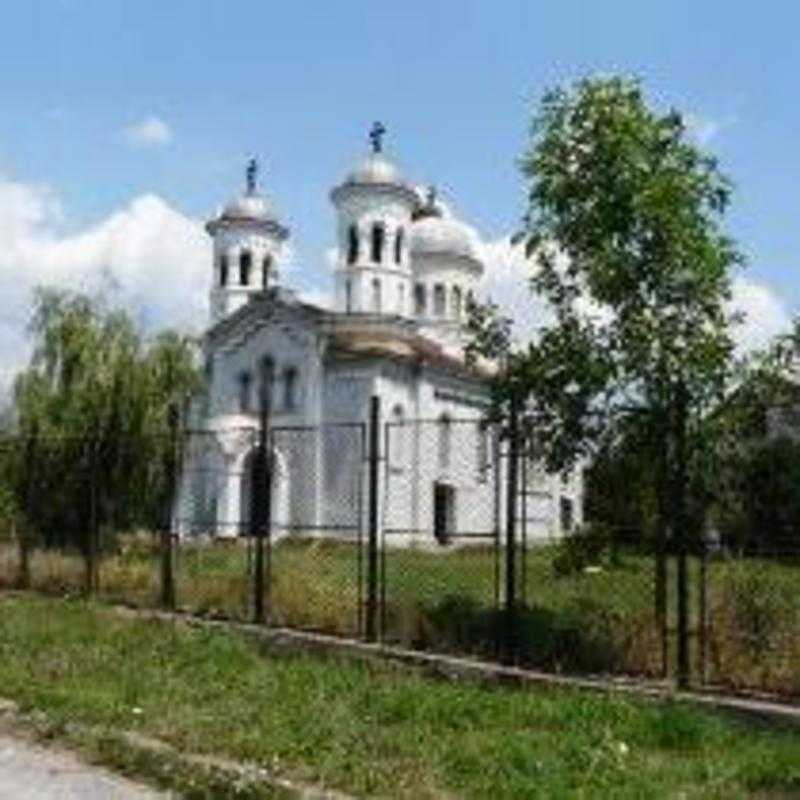 Holy Trinity Orthodox Church - Novi Iskar, Sofiya