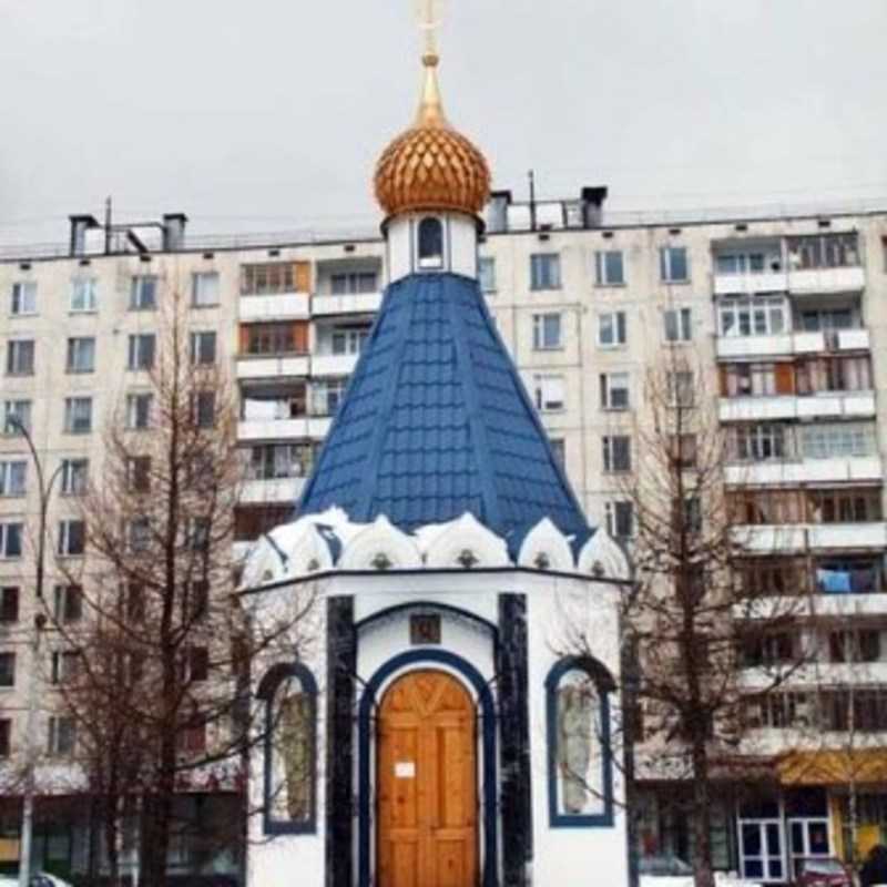 Saint Dmitry Donskoy Orthodox Chapel - Moscow, Moscow