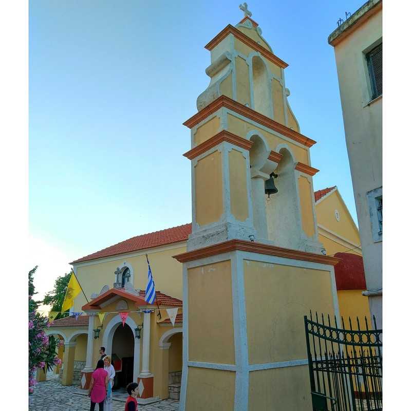 Saint Charalampus Orthodox Church - Acharavi, Corfu