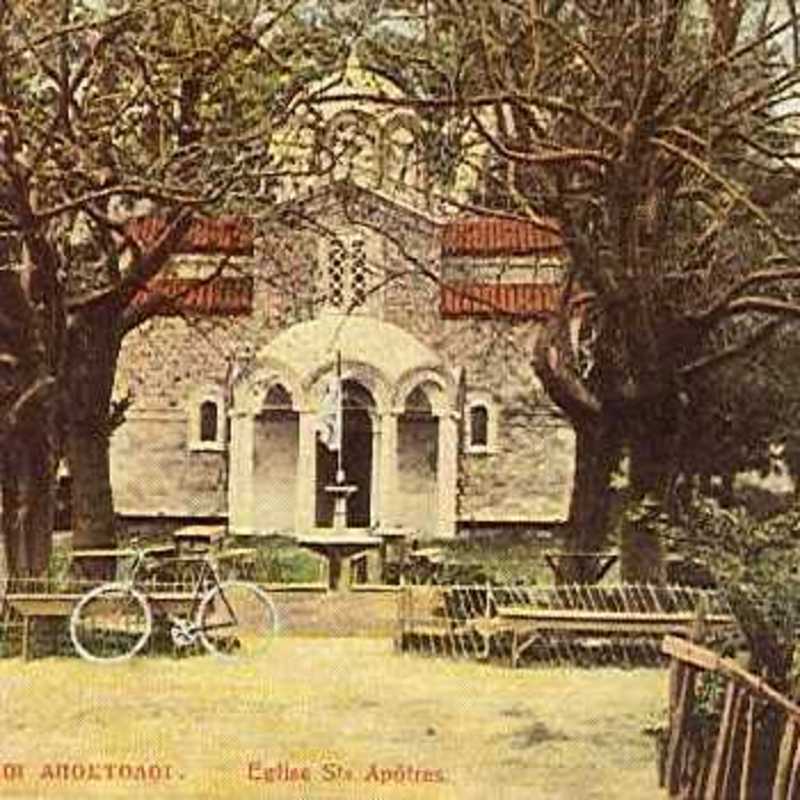 Saints Apostles Orthodox Church - Patras, Achaea