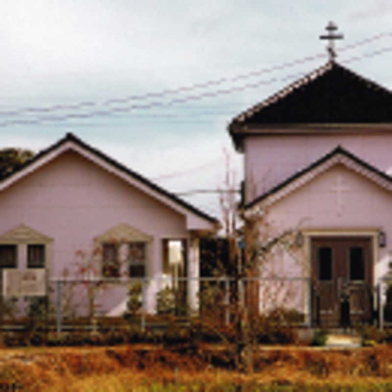 Suga Orthodox Church - Chiba, Kanto