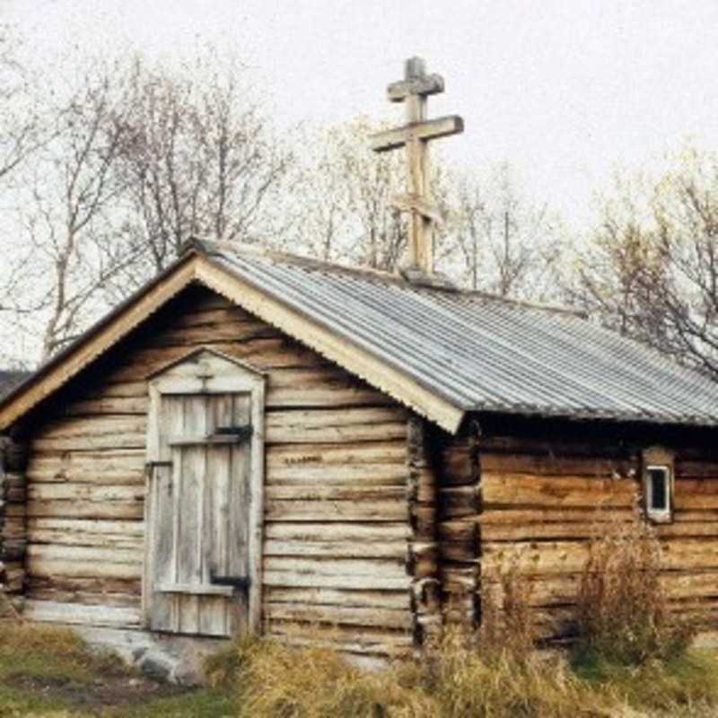 Saint George Orthodox Chapel - Finnmark, Oksfjordjokelen