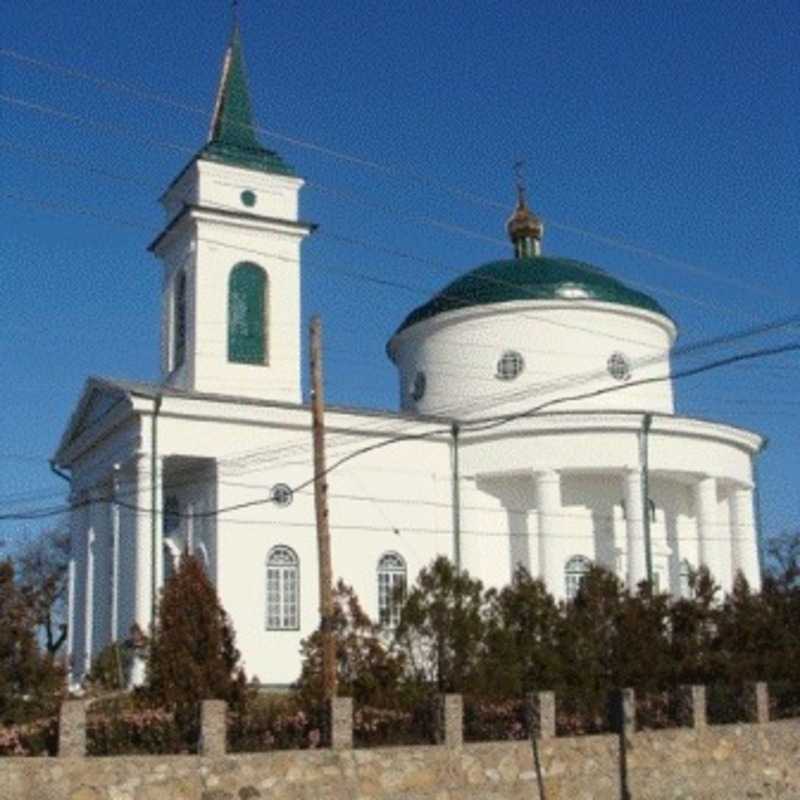 Holy Trinity Orthodox Church - Bohuslav, Kiev