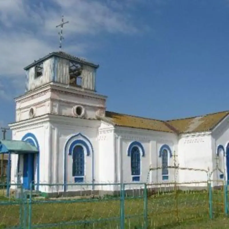 Павловка херсонский. Село Строгановка Херсонская область. Павловка Херсонская область.