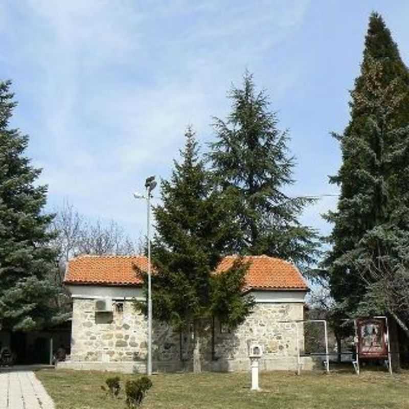 Saint George Orthodox Church - Kokalyane, Sofiya