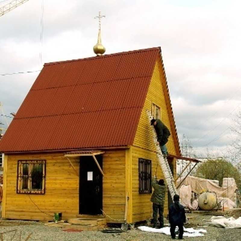 Saint Apostle Thomas Orthodox Church - Moscow, Moscow