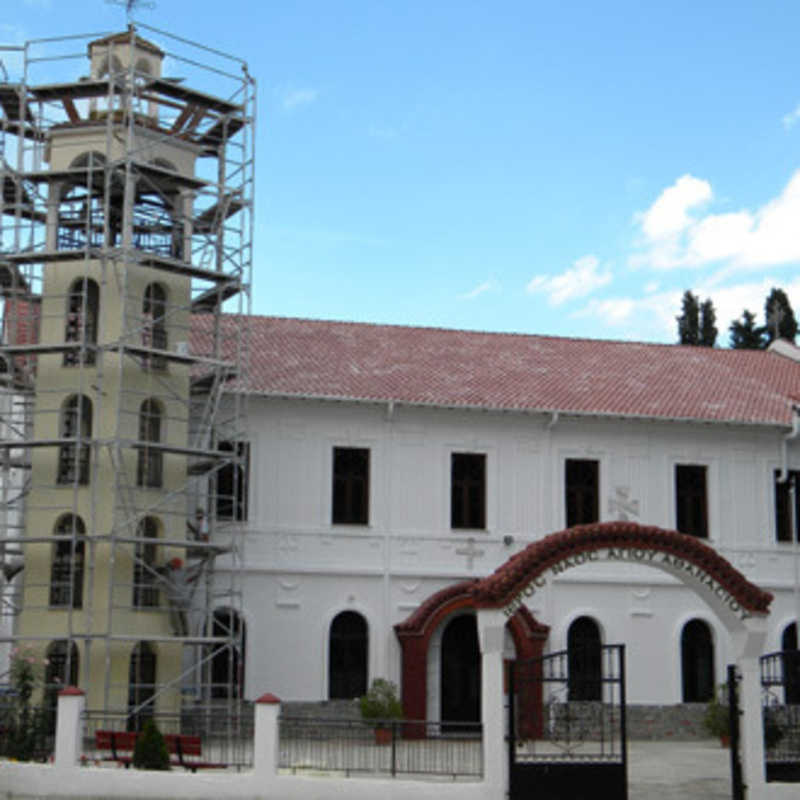 Saint Athanasius Orthodox Church - Nigrita, Serres