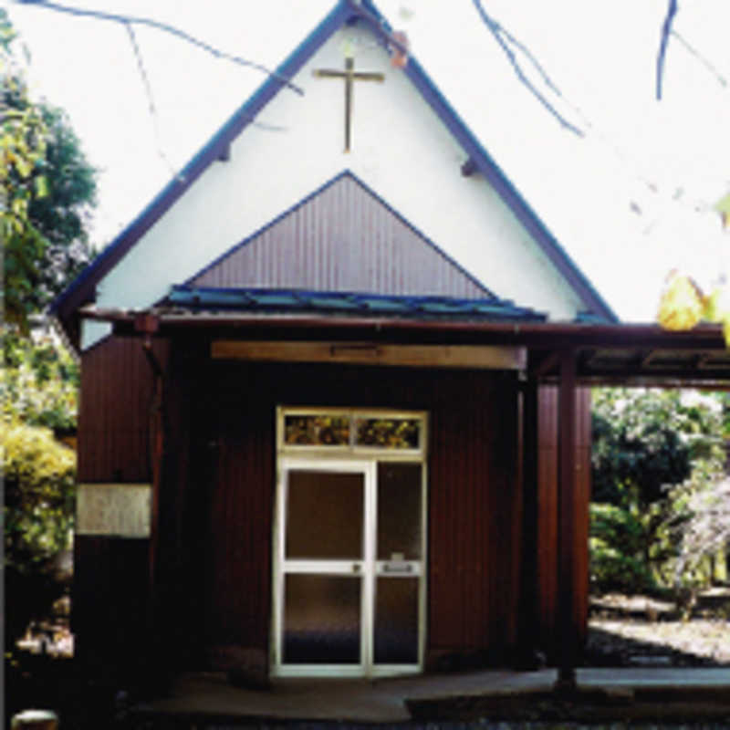 Holy Apostles Orthodox Church - Chiba, Kanto