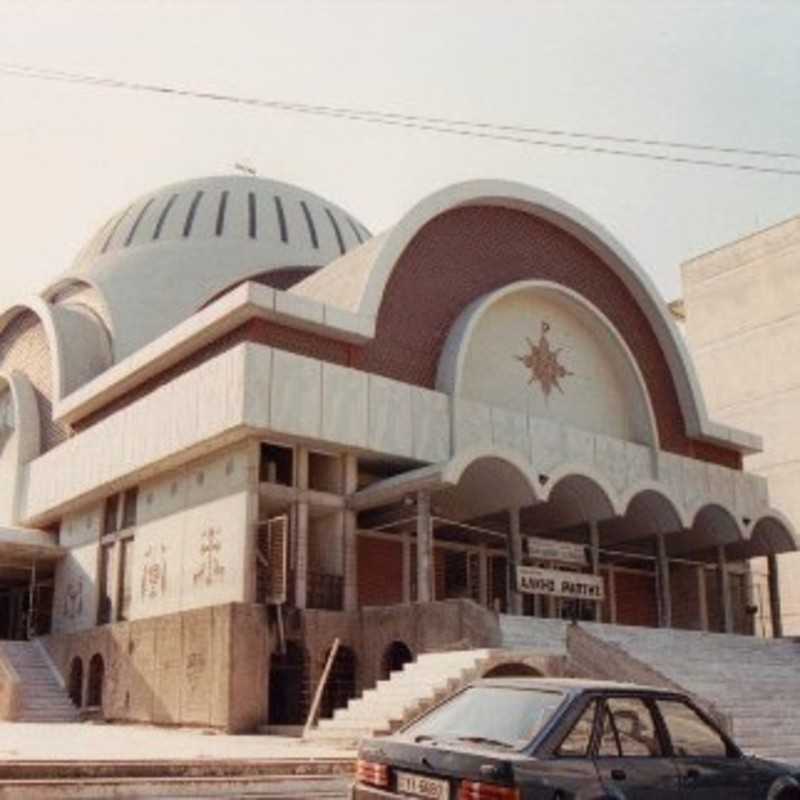 Saint Mark Orthodox Church - Athens, Attica