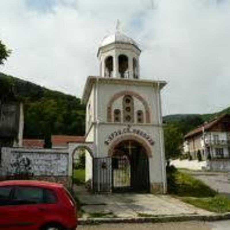 Saint Nicholas Orthodox Church - Gorni Lozen, Sofiya