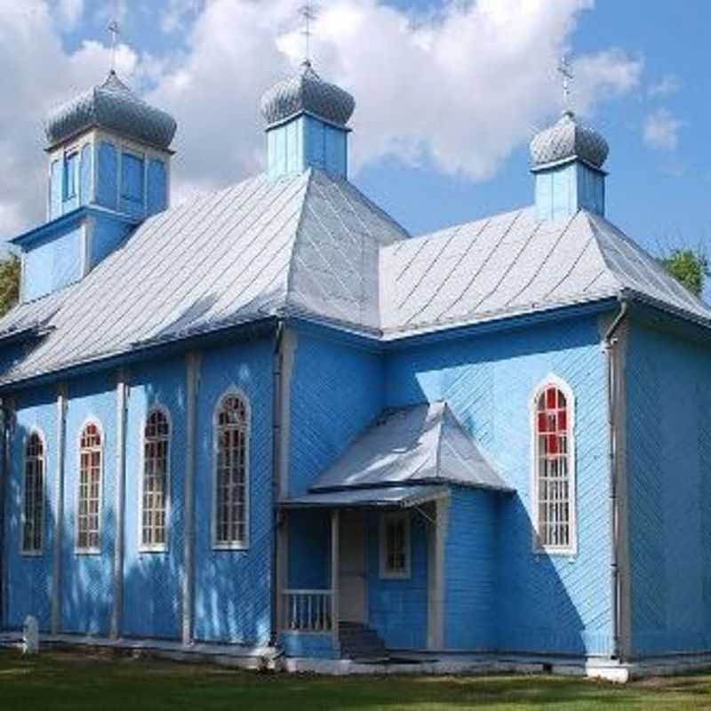 Protection of the Mother of God Orthodox Church - Dubicze Cerkiewne, Podlaskie