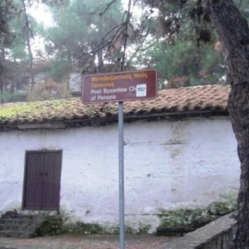 Virgin Mary Orthodox Church - Kastoria, Kastoria