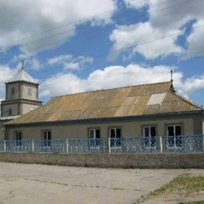 Intercession of the Theotokos Orthodox Church - Stanislav, Kherson