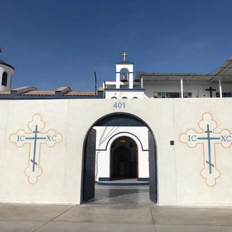 Holy Trinity Orthodox Church - Lima, Lima Province