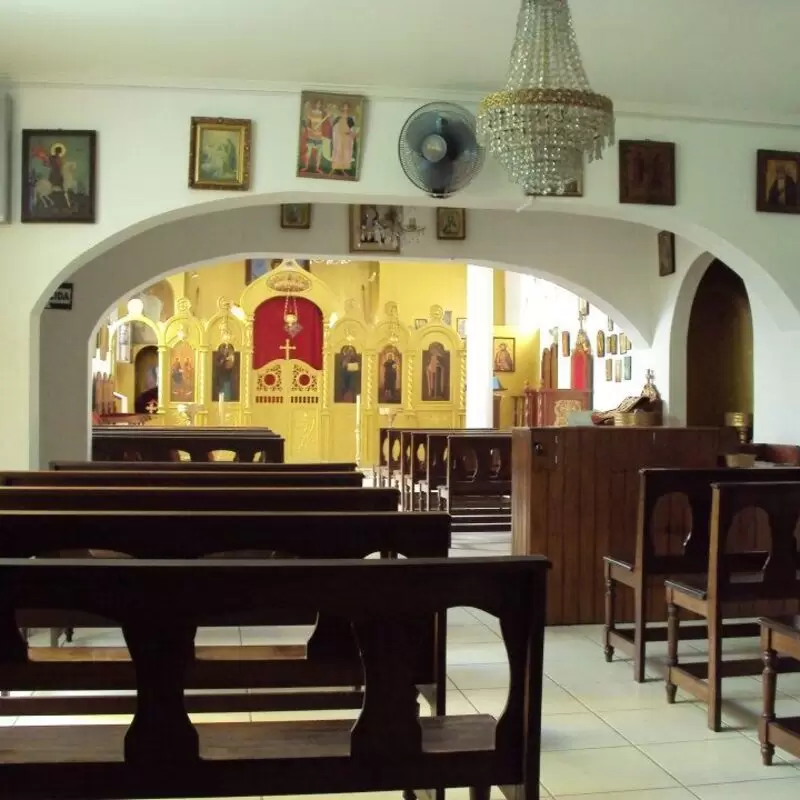 Holy Trinity Orthodox Church - Lima, Lima Province