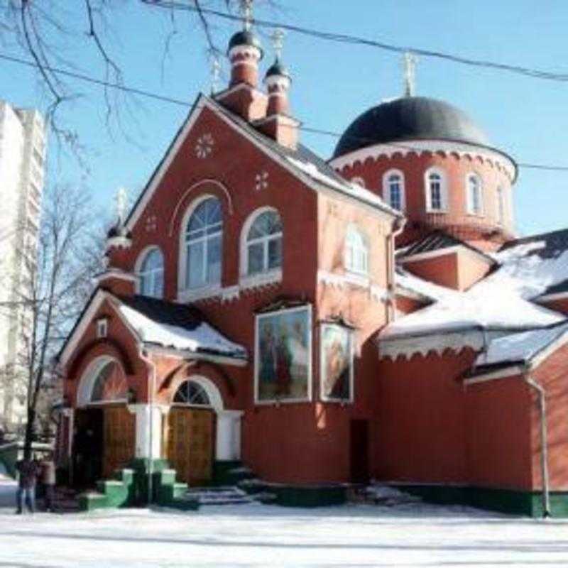 Saints Martyrs Adrian and Natalia Orthodox Church - Moscow, Moscow