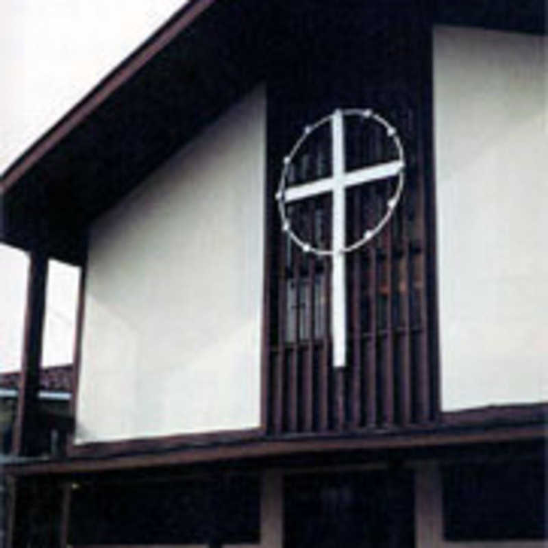 Kaminoge Catholic Church - Se gaya-ku, Tokyo