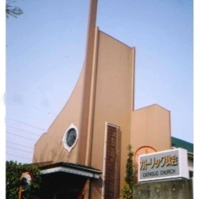 Fuchu Catholic Church - Fuchu-shi, Tokyo