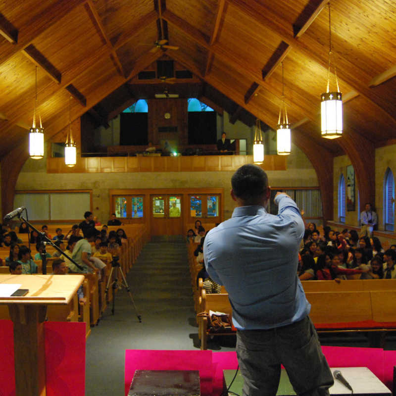 Sarang Baptist Church - Metuchen, New Jersey