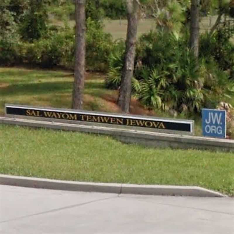 Kingdom Hall of Jehovah's Witnesses - Palm Bay, Florida