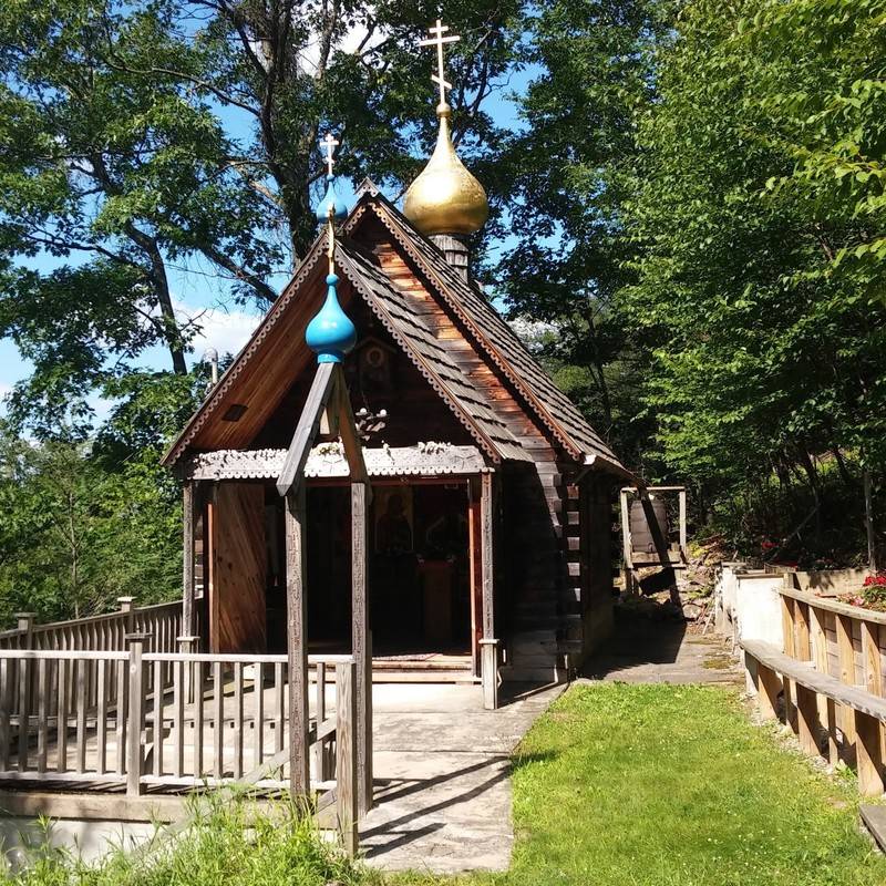 St. Panteleimon Church - Branchville, New Jersey