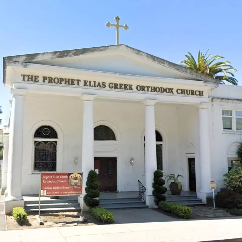 The Prophet Elias Greek Orthodox Church - Santa Cruz, California