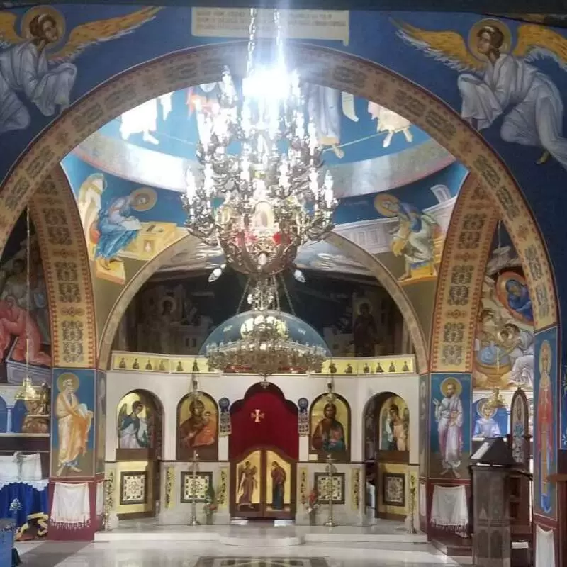 St. Elias the Prophet Greek Orthodox Church - Santa Fe, New Mexico