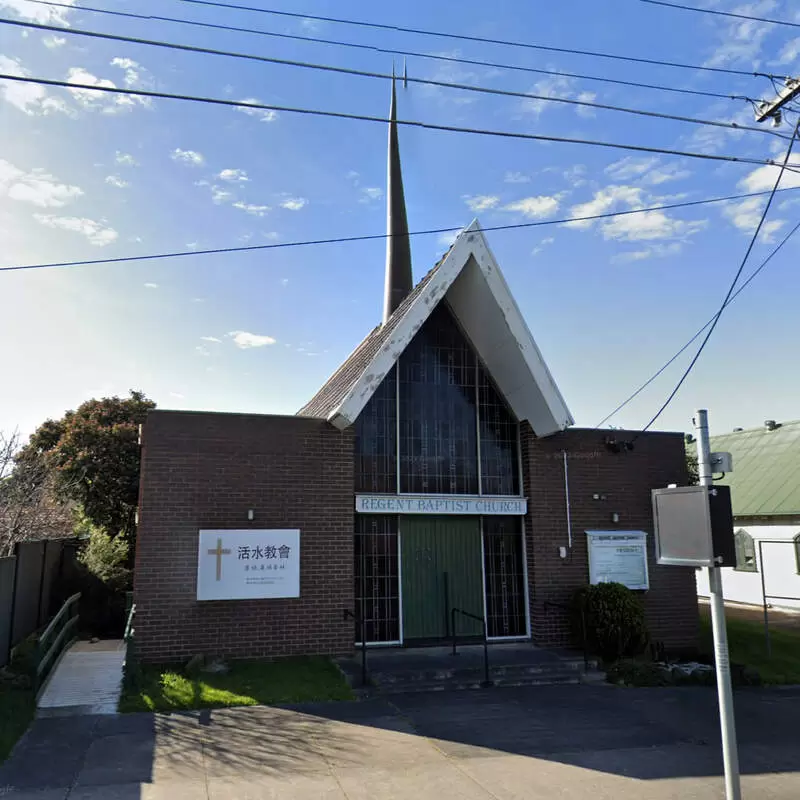 Regent Baptist Church - Reservoir, Victoria