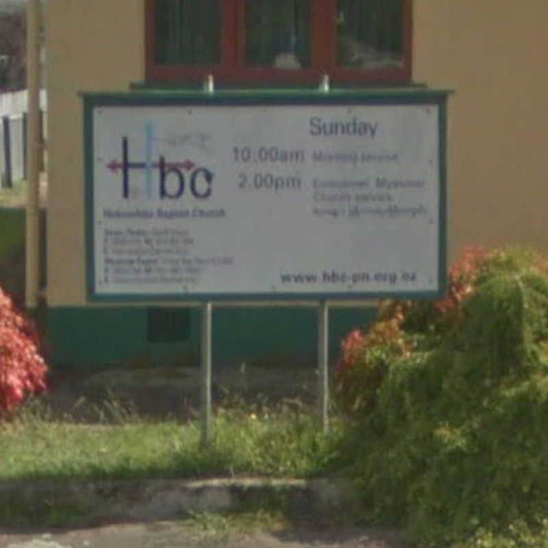 Church sign