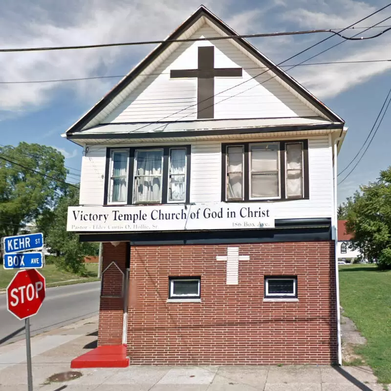 Victory Temple Ministries COGIC - Buffalo, New York