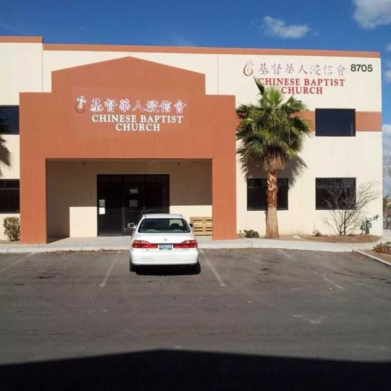 Chinese Baptist Church - Las Vegas, Nevada