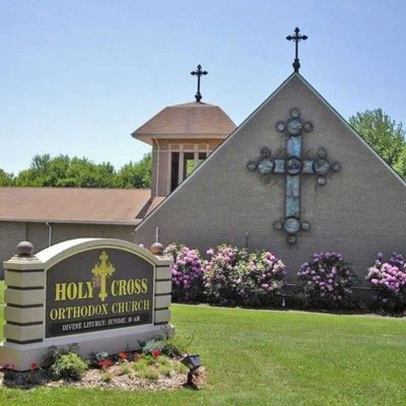 Holy Cross Romanian Orthodox Church, Hermitage, Pennsylvania, United States