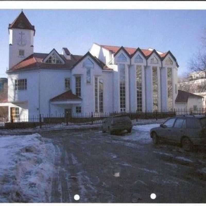 Chabarowsk New Apostolic Church - Chabarowsk, Habarovskij Kraj