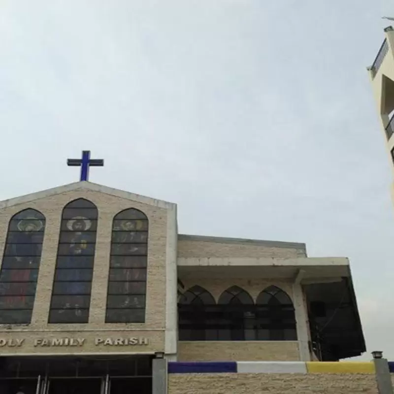 Holy Family Parish - Makati City, Metro Manila