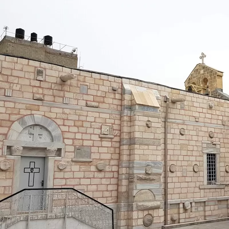 Church of Saint Porphyrius Gaza - photo courtesy of Rami Aljelda