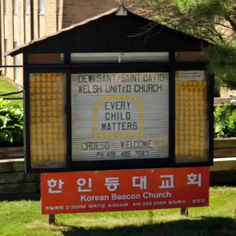 Toronto Korean Beacon Church - Toronto, Ontario